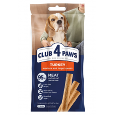 Клуб 4 Лапи м'ясні палички з індичкою для собак середніх та в...