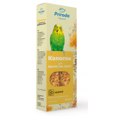 Ласощі для папуг Природа Колосок 140 г/2 шт (мед)1