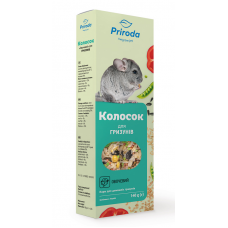 Природа Колосок ласощі для гризунів 140 г/2 шт (овочі)...