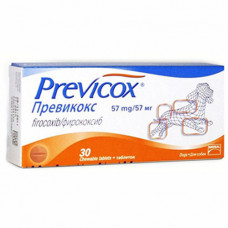 Merial Previcox 57 мг/30 табл - протіввоспалітельние знеболюючі таблетки Превікокс для собак1