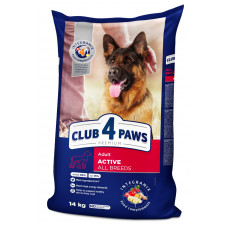 Клуб 4 Лапи Преміум класу Актив 1 кг ( на вагу ) для дорослих собак 1