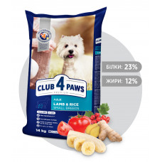 Клуб 4 Лапи Преміум класу 14 кг для собак дрібних порід гіпоалергенний з ягням1