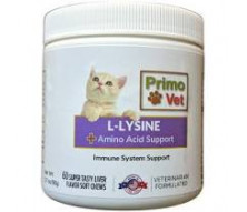 Primo Vet - витамины для кошек. США