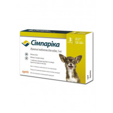 Simparica (Симпарика) Таблетки от блох и клещей для собак весом от 1,3 до 2,5кг1