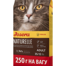 Josera Naturelle Sterilised 0,250кг на вагу - беззерновой кор...
