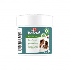 8in1 Excel Deter Coprophagia-таблетки, відучувати собак і цуценят від звички поїдати фекалії.1