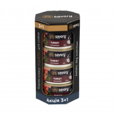 Savory вологий корм для собак 100г 3+1 (індичка)1