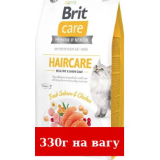 Brit Care Cat Haircare 330г (на вагу) гіпоаллергений корм для котів1