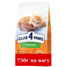 Клуб 4 лапи Преміум корм для кошенят 750г  (курка)1