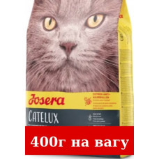 Josera Catelux 0,4кг на вагу - сухий корм для кішок з качкою і картоплею1