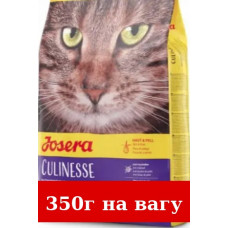 Josera Culinesse 0,350кг - корм для дорослих кішок з лососем ...