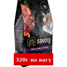 Savory Adult Cat Steril Fresh 320г ( з куркою 32 % і ягня 15%)1