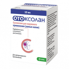 Отоксолан 10 мл - вушні краплі для лікування отитів у собак1