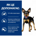 Hills PD Metabolic Mini Weight Loss & Maintenance корм для собак дрібних порід для контролю та зниження ваги 1кг2