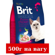 Brit Premium by Nature Cat Sterilised 500г корм для стерилізо...