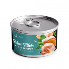 Savory вологий корм для кошенят 70 г (креветка)1