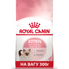 Royal Canin Kitten 300г (на вагу) - корм для кошенят від 4 до 12 місяців1