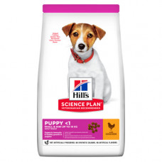 Hills SP Puppy Small & Mini 1,5кг корм для цуценят дрібних порід з куркою1