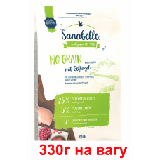 Bosch Sanabelle No Grain 330г беззерновий корм для кішок1
