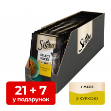 Sheba паучі для котів 85г*21+7шт (курка в желе)1