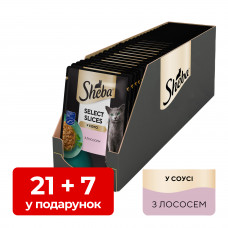 Sheba 85г*21+7шт паучі для кішок (лосось в соусі)1