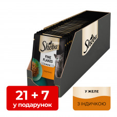Sheba паучі для котів 85г*21+7шт (індичка в желе)1