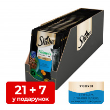 Sheba Nature`s Collection беззернові паучі для кішок 85г*21+7шт (тунець, лляна олія, морква та горошок в соусі)1