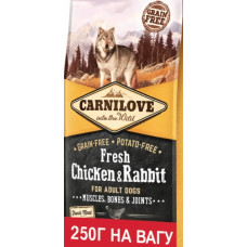 Carnilove Chicken&Rabbit For Adult Dogs 250г на вагу - беззерновий корм для собак з куркою і кроликом1
