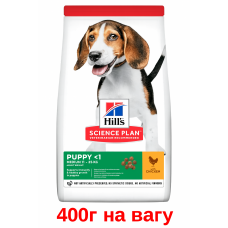 Hills SP Medium Puppy 400г  для цуценят середніх порід (курка)1