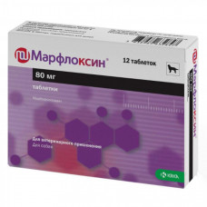 Марфлоксин 80мг (12таблеток)1