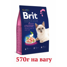 Brit Premium by Nature Cat Adult Chicken 570г (на вагу) корм для кішок із куркою1