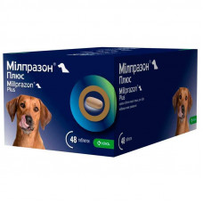 Мілпразон Плюс засіб від глистів для собак від 5кг 12,5мг (4 ...
