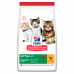 Hills SP Kitten 7кг корм для кошенят (курка)2