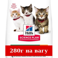 Hills SP Kitten 280г корм для кошенят (курка)...
