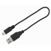 Trixie TX-12671 USB Flash Light Band-нашийник світиться для собак 50 см/30 мм2