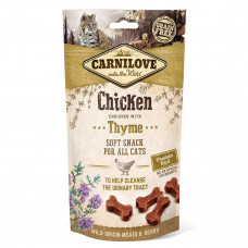 Carnilove Chicken 50г напівм'яке ласощі для кішок (підтримання сечовидільної системи)1