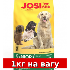 JosiDog Senior / Light 1кг для малоактивних або літніх собак...