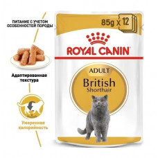 Royal Canin British Shorthair (шматочки в соусі) 85г * 12шт-паучі для британських короткошерстих кішок1