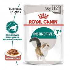Royal Canin Instinctive +7 в соусі 85г * 12шт-паучі для кішок старше 7 років1
