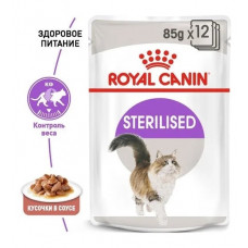 Royal Canin Sterilised в соусі 85г * 12шт- паучі для стерилізованих кішок старше 1 року1