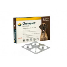 Simparica (Сімпаріка) Таблетки від бліх і кліщів для собак вагою від 40 до 60 кг 1