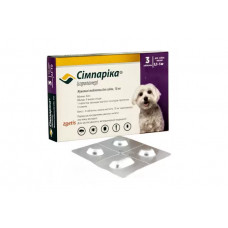 Simparica (Сімпаріка) Таблетки від бліх і кліщів для собак вагою від 2,5 до 5 кг 1