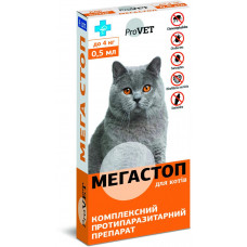 ProVet Мега Стоп краплі для котів до 4кг (1 піпетка)1