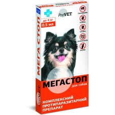 ProVet Мега Стоп краплі для собак до 4кг (4 піпетки)1