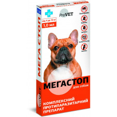 ProVet Мега Стоп капли для собак от 4 до 10кг (1 пипетка)1