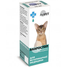 ProVet Акаростоп краплі для кішок, собак і кроликів (акарицидний препарат) 10мл1