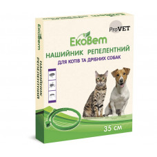 ProVet ЕкоВет нашийник від бліх і кліщів для кішок і собак 35см1