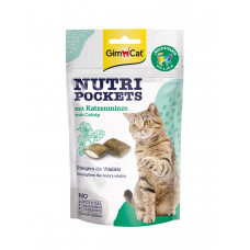 GimCat Nutri 60г - хрусткі подушки для кішок з котячою м'ятою1