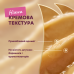 Delickcious кремові ласощі для котів та собак 15г*4шт (молоко з сиром)4