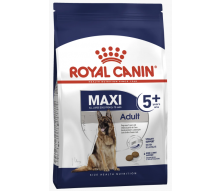 Maxi - для собак вагою від 25 кг до 45 кг